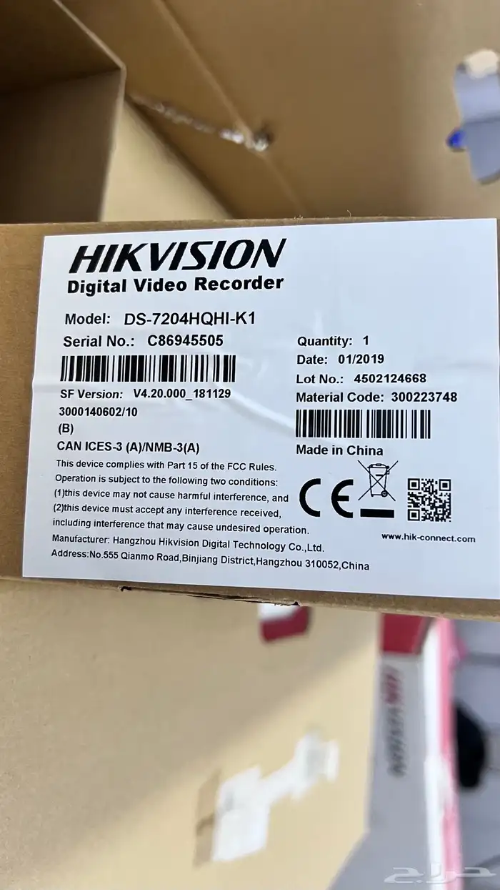 كمرا هيكفيجن ملون HIK VISION 8