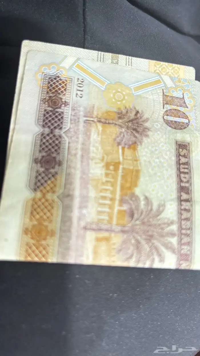 للبيع 3