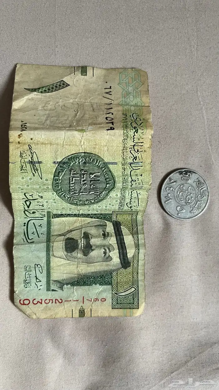 للبيع على سوم 0