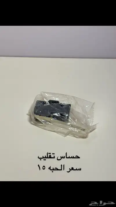 مستلزمات دواجن 0