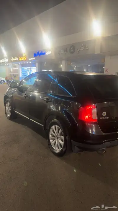 ايدج 2013 7