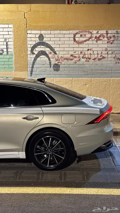 ازيرا 2023 7