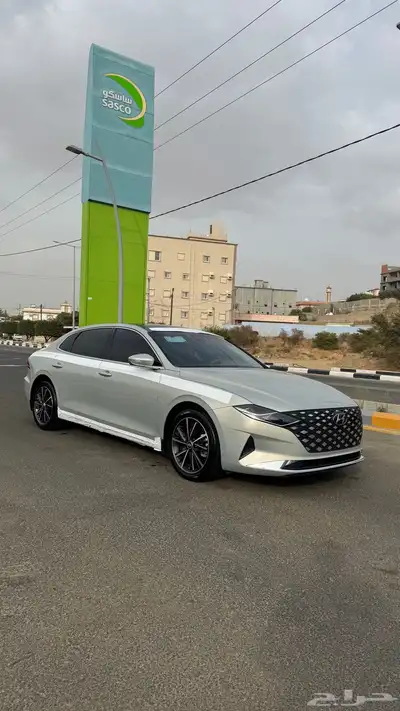 ازيرا 2023 1
