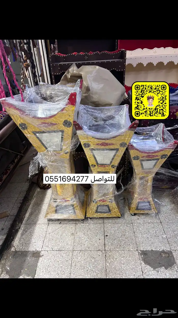 مباخر 1