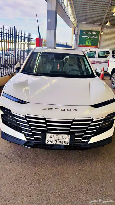 جيتور داشنغ 2024 0