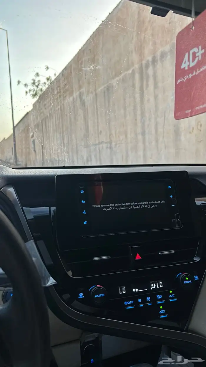 كامري 0