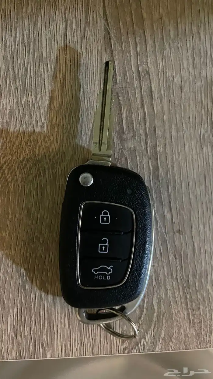 مفتاح النترا وكالة 2