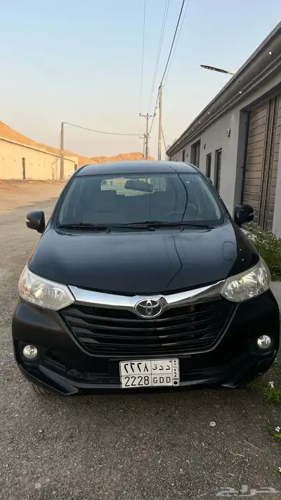 أفأنزا 2017 0