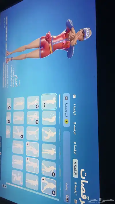 حساب فورتنايت 21