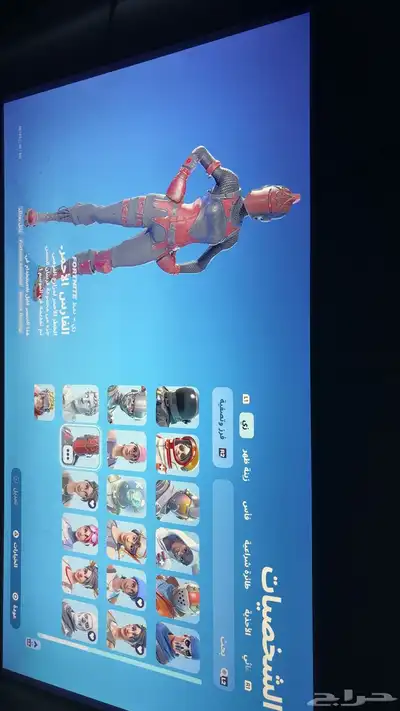 حساب فورتنايت 5