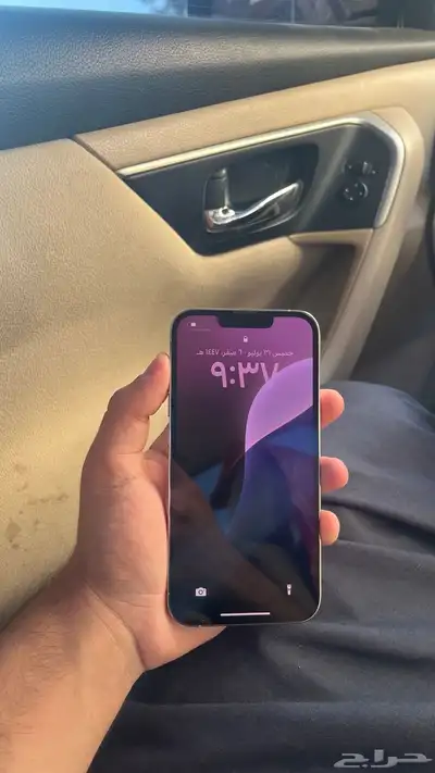 أيفون 13 برو نظيف 2