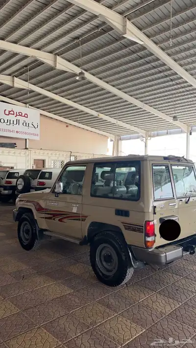للبيع ربع 8