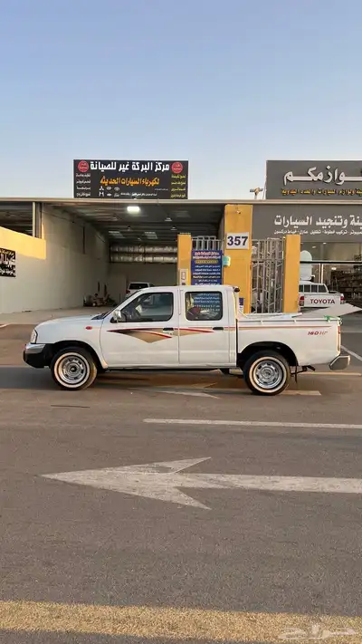 ددسن 2014 2