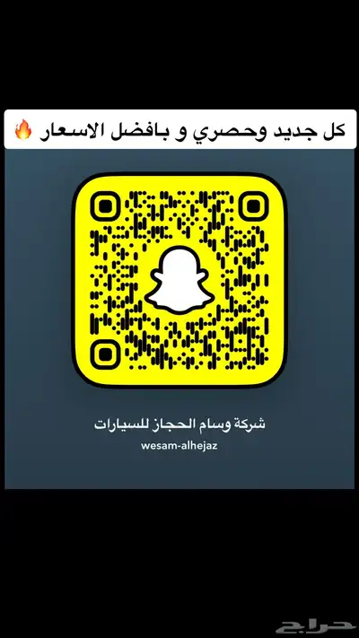 كيا سبورتاج 2019 ديزل 14