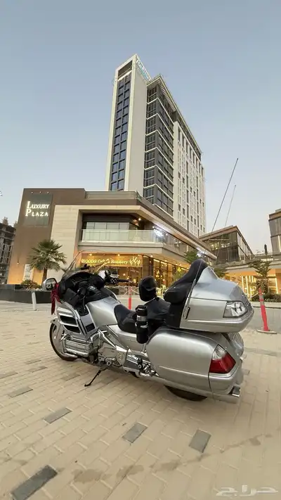 قولد ونق2008 Level 3 11