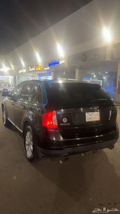 ايدج 2013 5