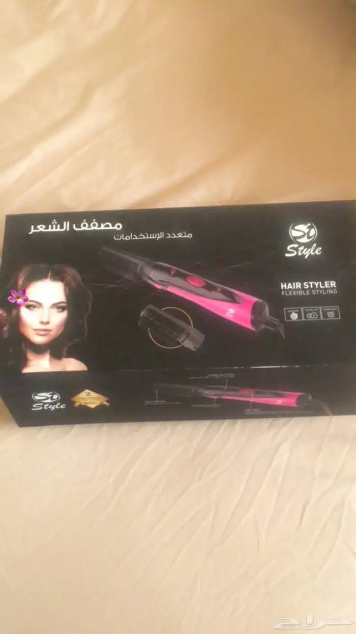 مشط حراري 2