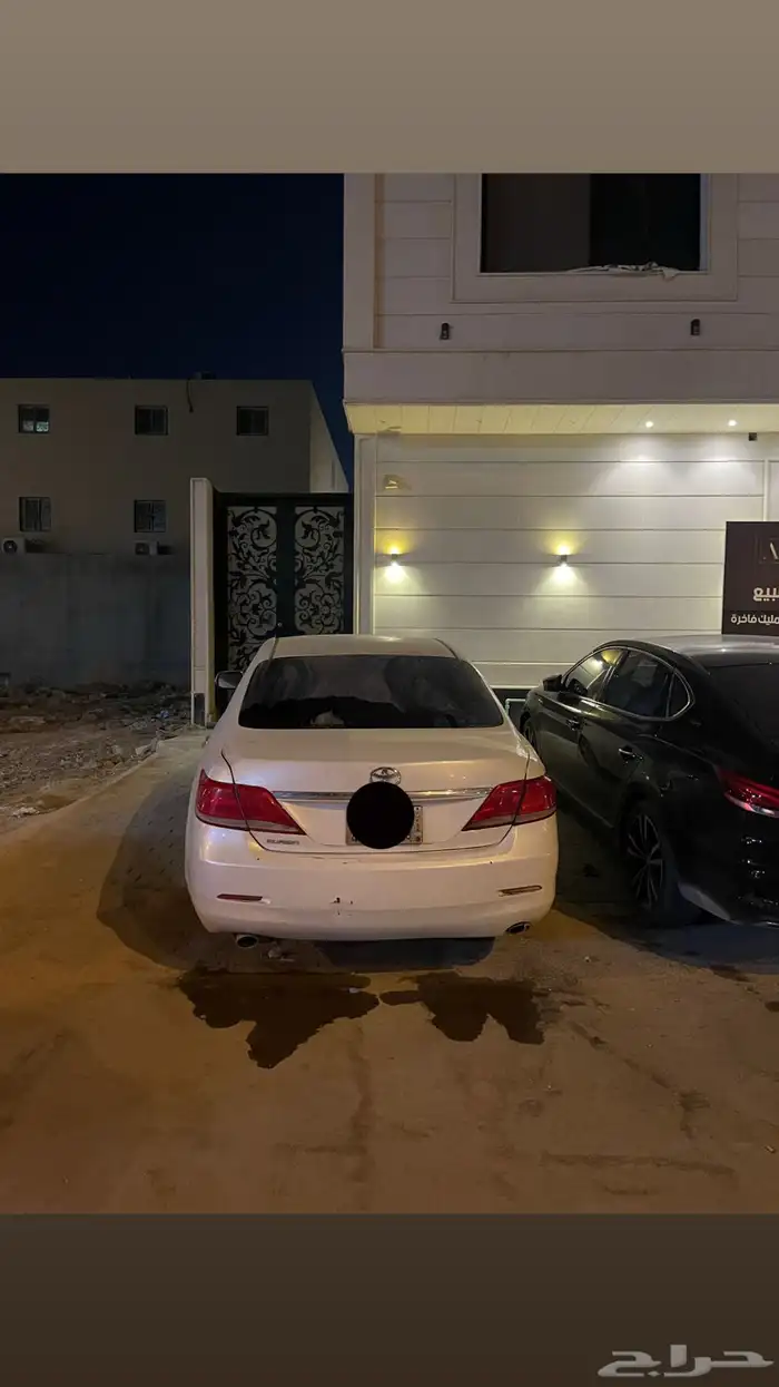 اوريون 2