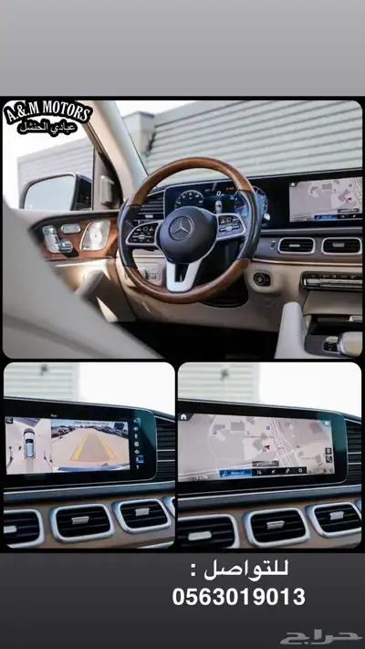 2020 Mercedes GLE 350 AMG بسعر 178 الف ريال 8