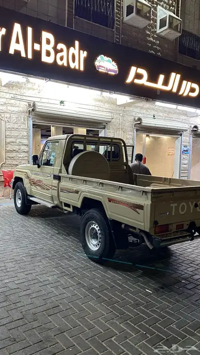 جيب شاص للبيع 2