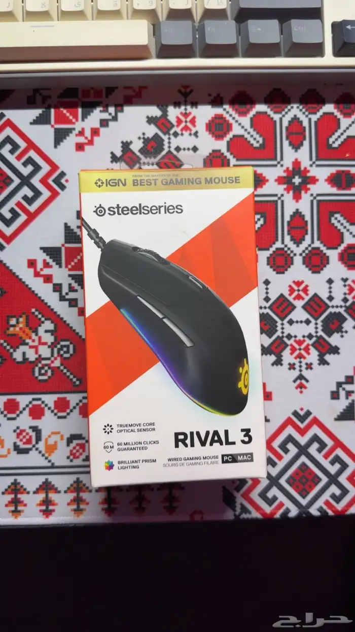 ماوس للالعاب ستيل سيريز راي ل 3 0