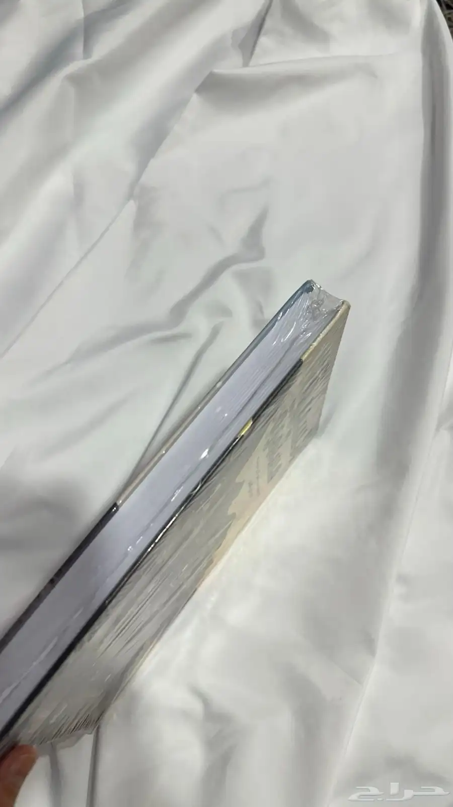 مجموعه روايات 4