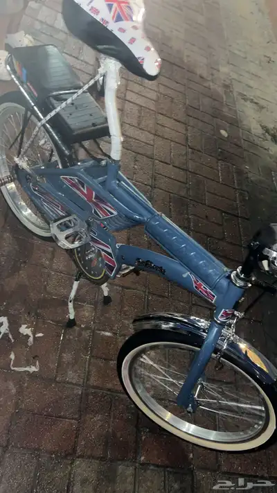 سيكل رامبو 1
