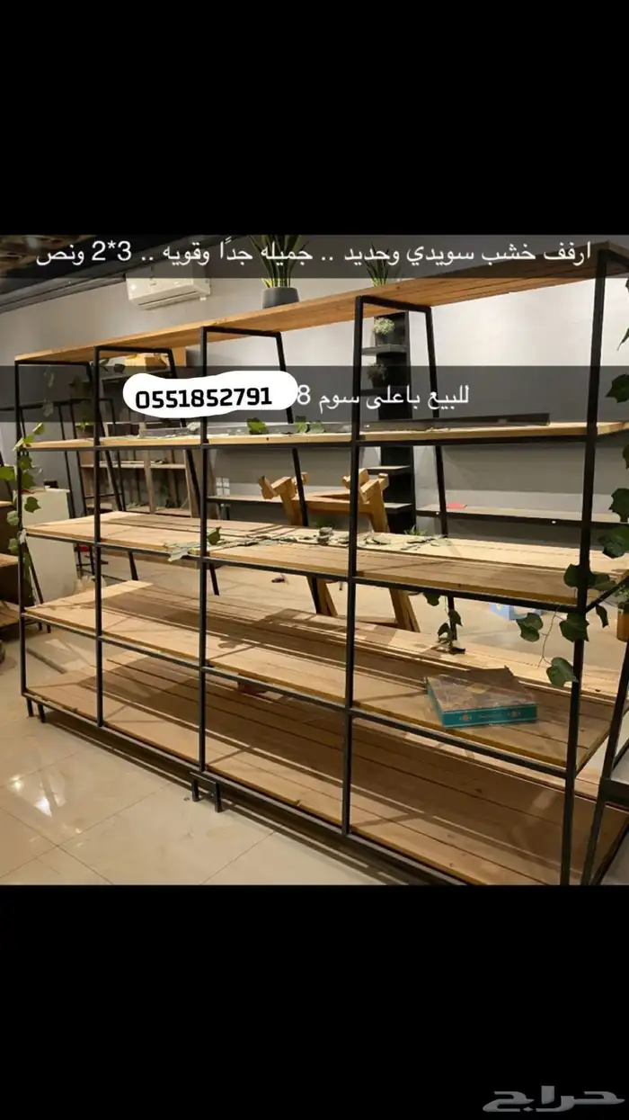 رفوف قوية سويدية 6