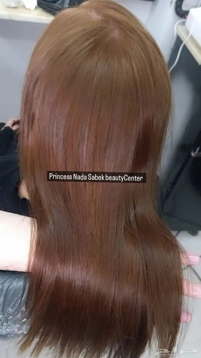 متخصصه صبغه وفرد وتنضيف بشره 6