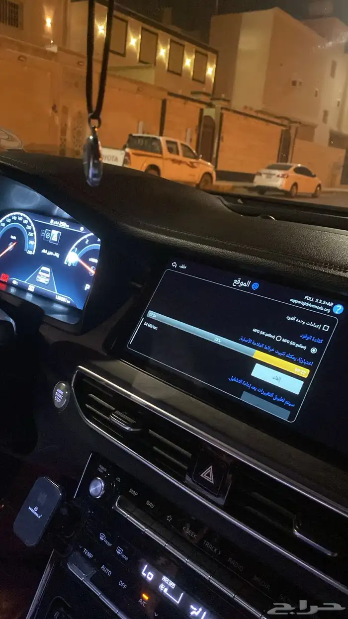 تعريب شاشات هيونداي وكيا بدون فك الشاشة ( معتمد ) 0