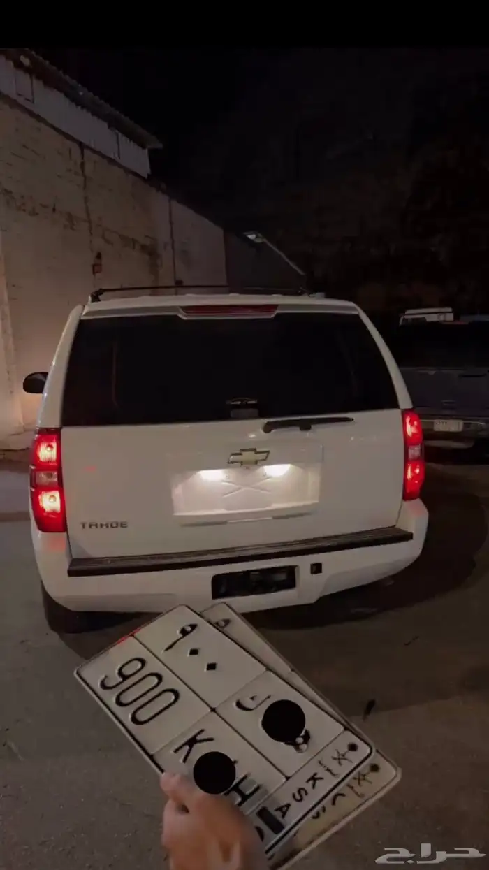 جمس تاهوه 2007 0