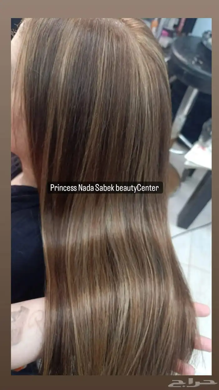 متخصصه صبغه وفرد وتنضيف بشره 1