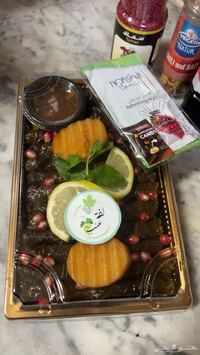 ورق عنب 3