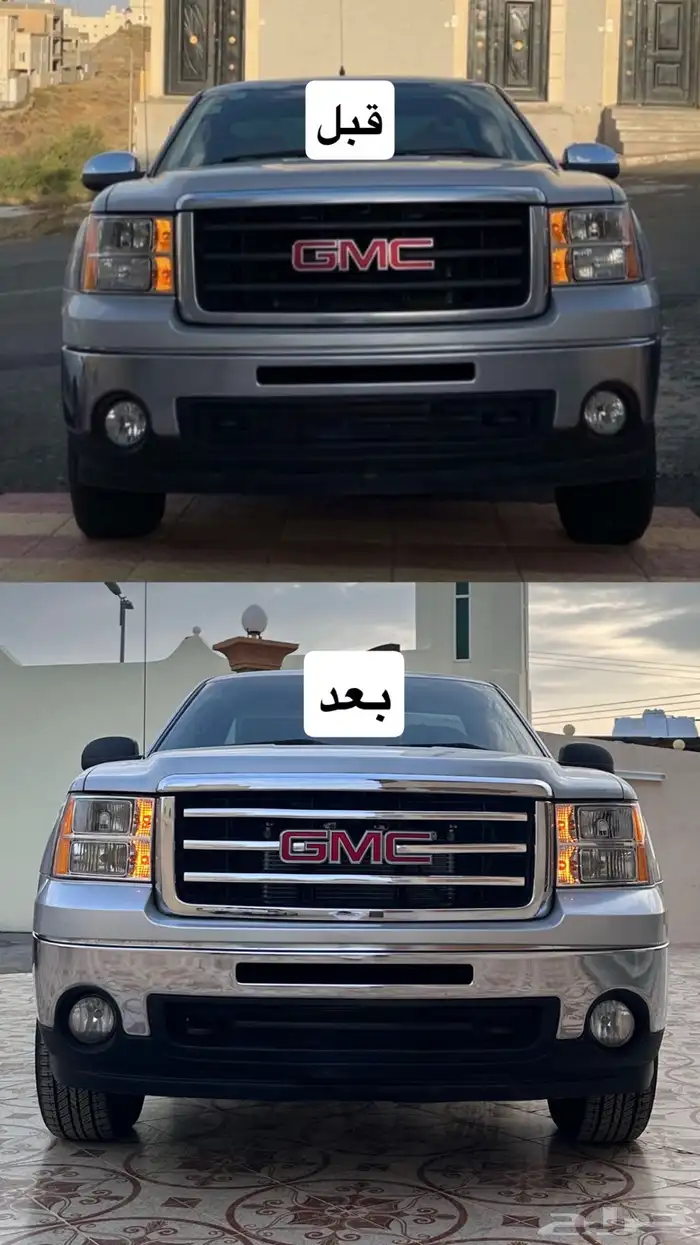 نياكل شبك سييرا 2007-2013 0