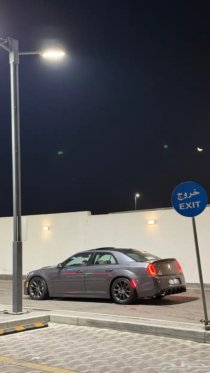 كرايزلر 5.7 موديل 2017 9