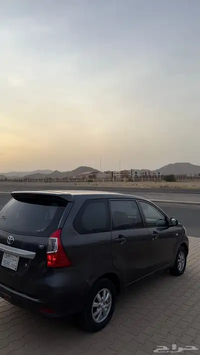 افنزا 2017 2