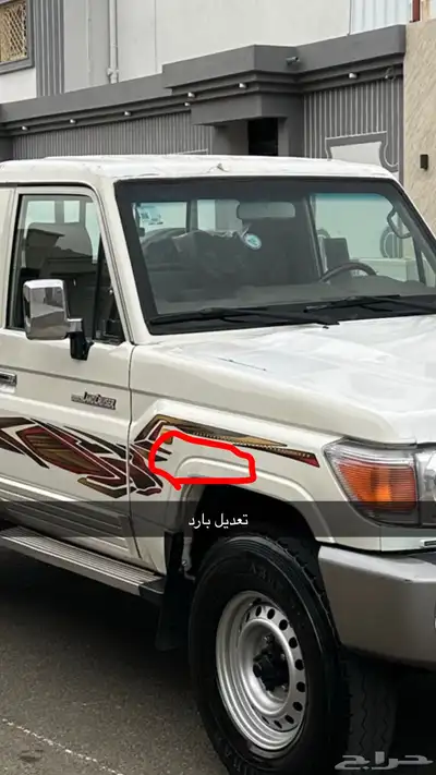 شاص 30