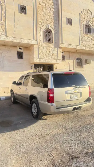 جمس طويل 1