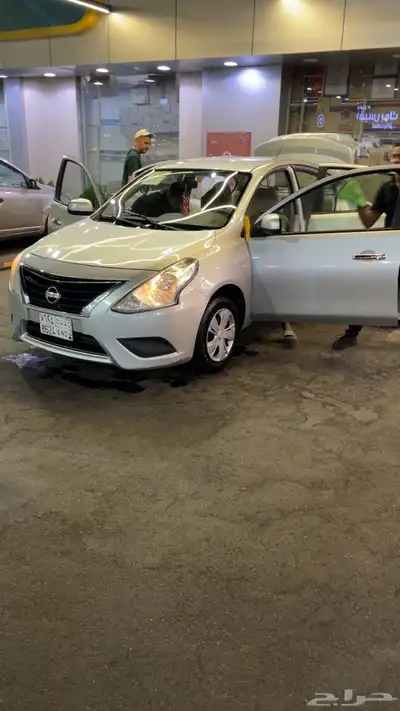 صني 2020 0