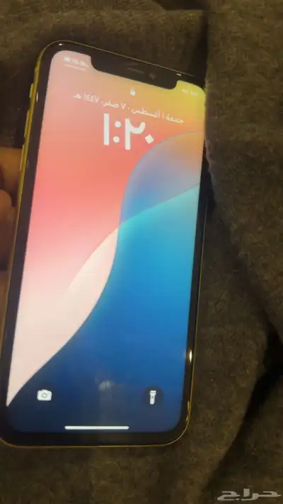 ايفون11 7