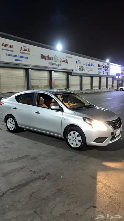 صني 2021 نص فل 4
