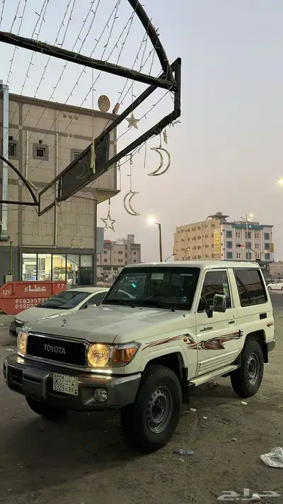 جيب ربع 2022 فل كامل 1