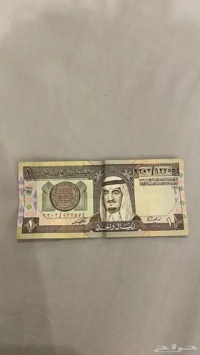 ريال الملك فهد توقيع الخليفي 0