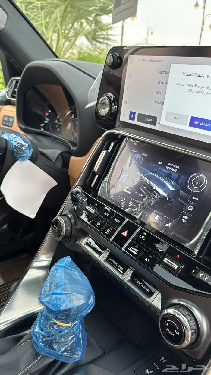 جيب لكزسBB LX600 2024 30