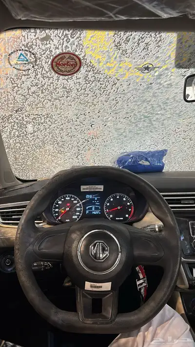 MG5 2021 2