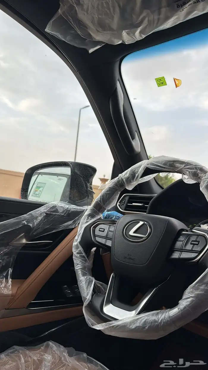 جيب لكزسBB LX600 2024 18