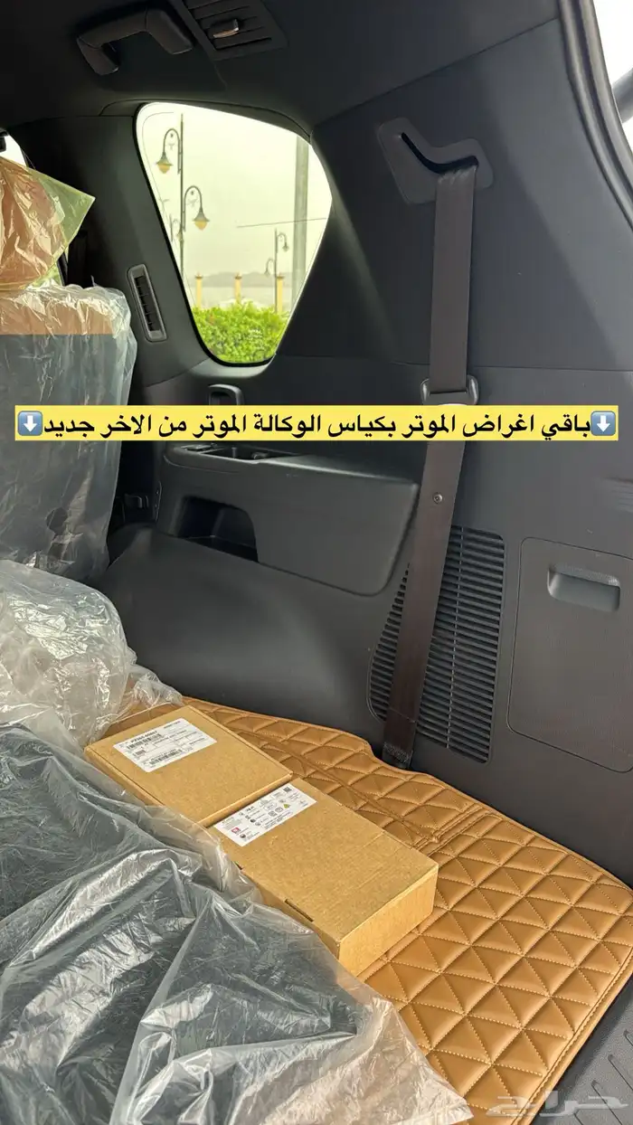 جيب لكزسBB LX600 2024 33