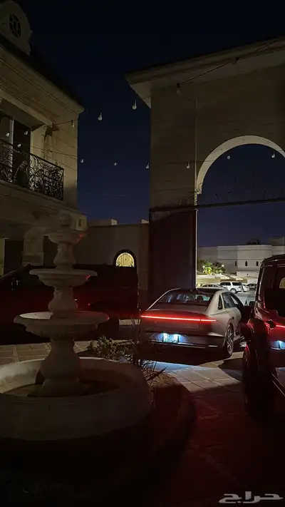 ازيرا اكسكلوسف 0