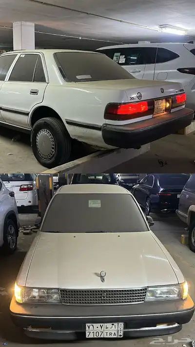 كرسيدا 92 1