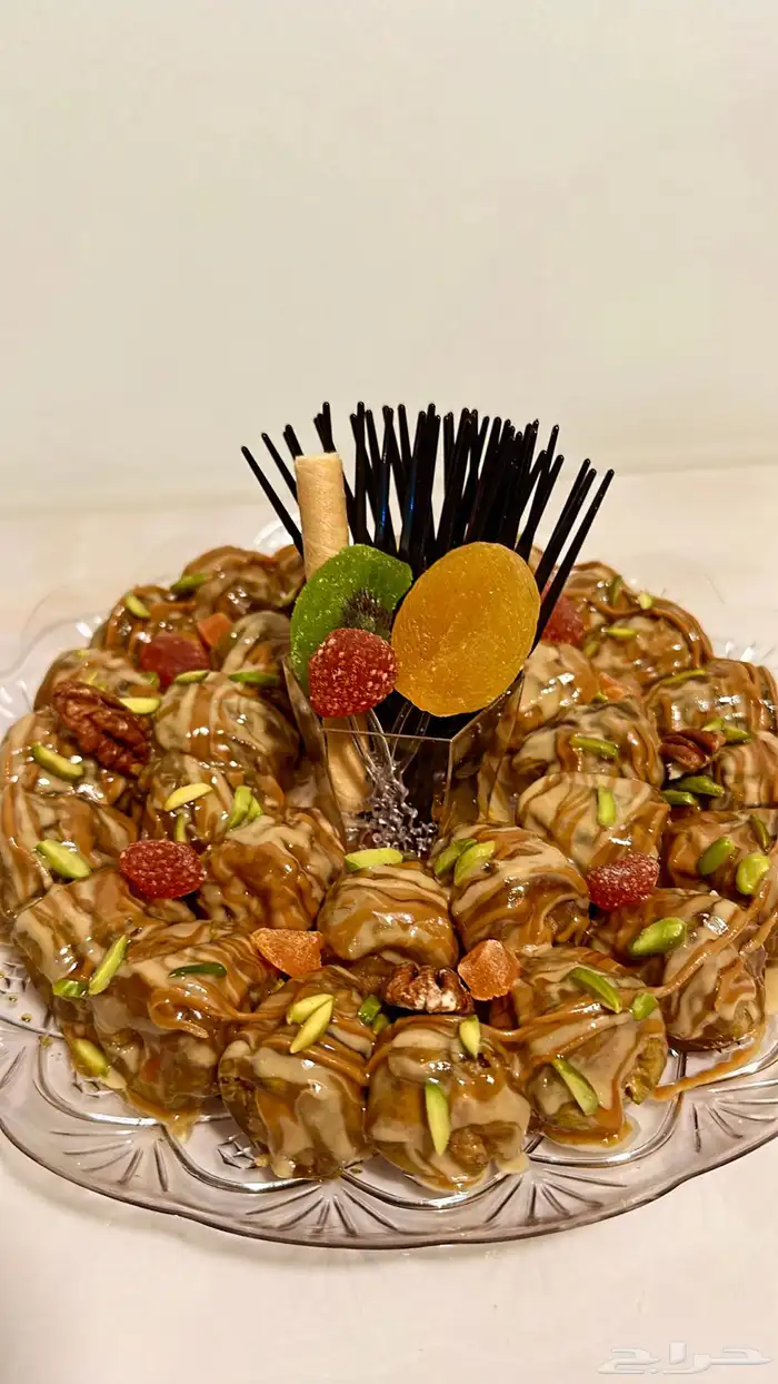 تمر الترف تمر محشي يوجد تعبية صحون للمناسبات 0